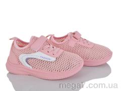 Кроссовки, Blue Rama оптом W511-8