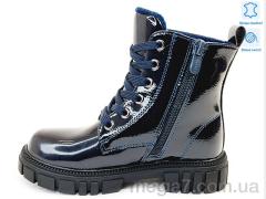 Ботинки, Prime-Opt оптом Weestep R577968101 DB-WS