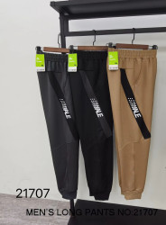 Спортивные штаны мужские (коричневый) оптом 19805347 21707-17