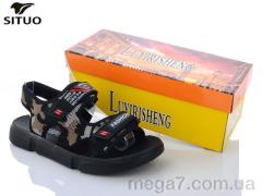 Сандалии, Situo оптом 116-5