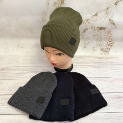 Шапки чоловічі оптом