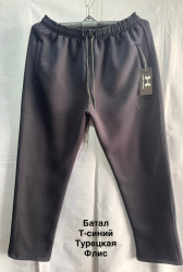 Спортивные штаны мужские на флисе БАТАЛ оптом 29413756 3032-24