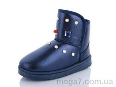 Угги, Захар-Gold оптом 506 blue