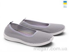 Слипоны, Rai shoes оптом 23-40 сірий