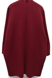 Кардигани жіночі оптом Kiss Me