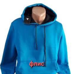 Худі чоловічі на флісі оптом 