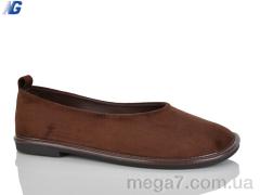 Балетки, Navigator оптом B26119-4