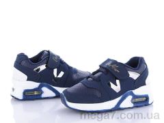 Кроссовки, DeMur оптом Demur 125-01LG 2025