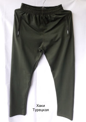Спортивные штаны мужские (хаки) оптом 84057293 01-11