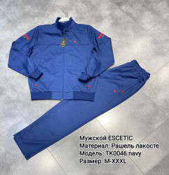 Спортивные костюмы мужские оптом 65297841 0046-17