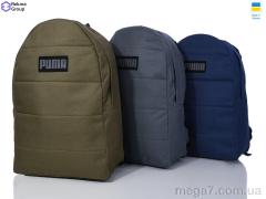 Рюкзак, Reluna Group оптом XG005 mix