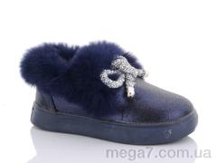 Слипоны, Aldo оптом 54-2B