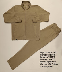 Спортивные костюмы мужские оптом 80923175 0188-96