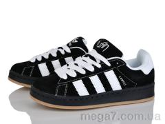 Кроссовки, Svit оптом --- B603-2