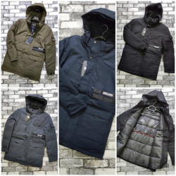 Куртки зимние мужские (серый) оптом Китай 34501287 13-60