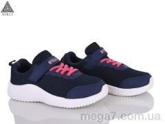 Кроссовки, STILLI KIDS оптом KT150-9 піна