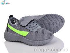 Кроссовки, BBT оптом F585-2-5