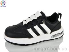 Кроссовки, Леопард оптом C1-1A black