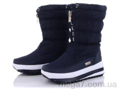 Дутики, Style-baby-Clibee оптом NN517 blue