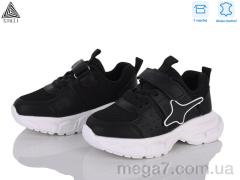 Кроссовки, STILLI KIDS оптом TX40-4 шкіра піна