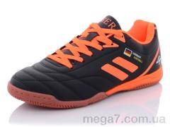 Футбольная обувь, Veer-Demax 2 оптом B1924-11Z