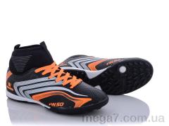 Футбольная обувь, VS оптом 001 black
