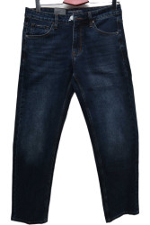Джинсы мужские MENGGESI оптом 49768523 25009-138