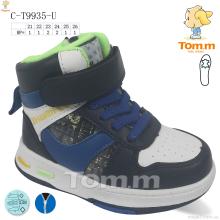 Ботинки, TOM.M оптом C-T9935-U