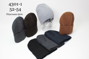 Шапки детские оптом 30491867 4301-1