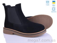 Ботинки, Ailinda оптом 3841-1