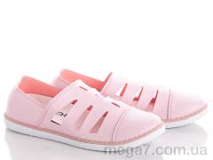 Мокасины, Ideal оптом 298