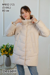 Куртки зимние женские DESSELIL оптом 21058736 852-2