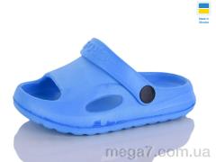 Кроксы, SANLIN 2 оптом H8 бірюзовий