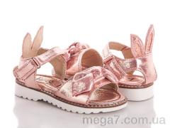 Босоножки, Clibee-Apawwa оптом Світ взуття	 89116B pink