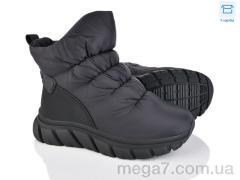Дутики, Leguzaza оптом 9517-3-1