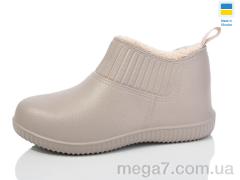 Галоши, Lot Shoes оптом N7009 беж