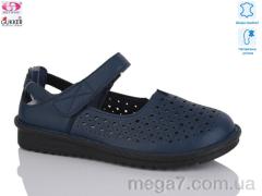 Туфли, Gukkcr оптом Soft Wind Gukker  26-6