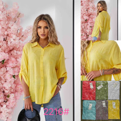 Рубашки женские БАТАЛ (желтый) оптом 60741953 2216-2