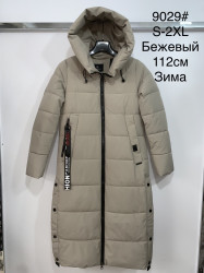Куртки зимние женские ПОЛУБАТАЛ оптом 09572368 9029-71