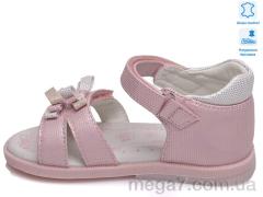 Босоножки, Prime-Opt оптом Weestep R526060102 P-WS