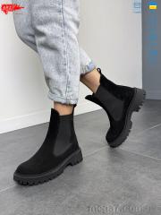 Ботинки, ARTO оптом ARTO 460 ч.з.