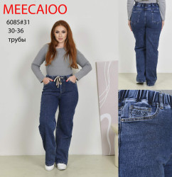 Джинсы женские БАТАЛ оптом 81025973 6085-129