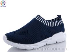 Кроссовки, Леопард оптом 085-1AB blue