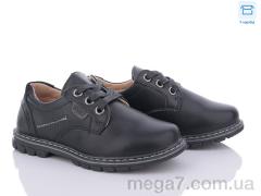 Туфли, Style-baby-Clibee оптом X7101 black