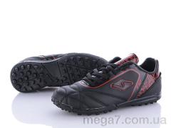 Футбольная обувь, DeMur оптом Demur 180-3S