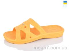 Шлепки, Lot Shoes оптом Камінь старий жовтий