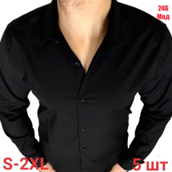 Рубашки мужские VARETTI оптом 76395210 246-37