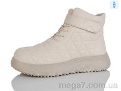 Ботинки, Коронате оптом 686-2