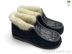 Бурки, Rai shoes оптом Р14 сірий