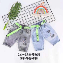 Бриджи джинсовые подростковые (серый) оптом 54067329 505-5